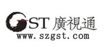 优势代理深圳特区报广告 深圳特区报一级广告代理公司